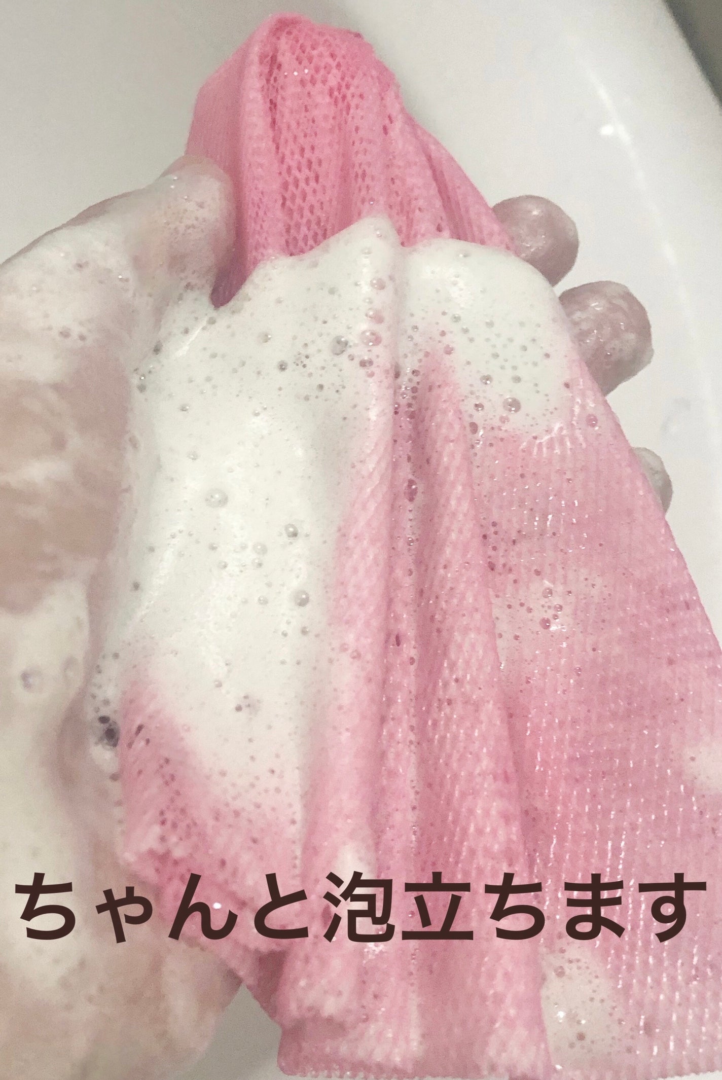 泥ジェル洗顔/ファンケル/その他洗顔料を使ったクチコミ(2枚目)