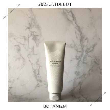 クレイウォッシュ/ボタニズム /洗顔フォームを使ったクチコミ(1枚目)