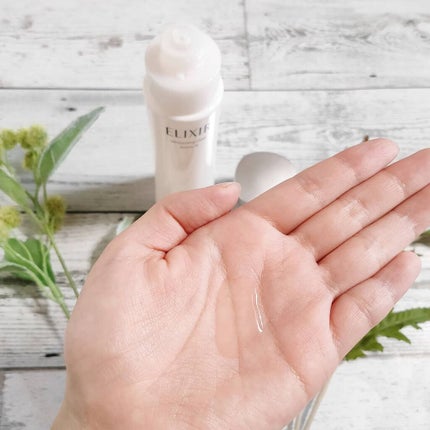 エリクシール ホワイト クリアローション T II/エリクシール/化粧水を使ったクチコミ(2枚目)