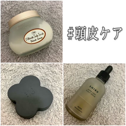 uka scalp brush kenzan/uka/スカルプブラシを使ったクチコミ(1枚目)