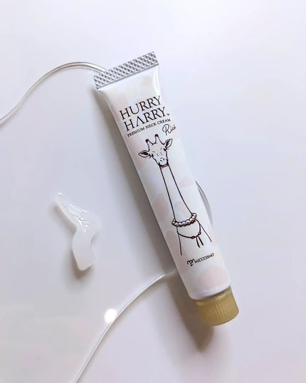 ハリーハリー 薬用おとなの美くびクリーム リッチ(医薬部外品)/ハリーハリー/ネック・デコルテケアを使ったクチコミ(3枚目)