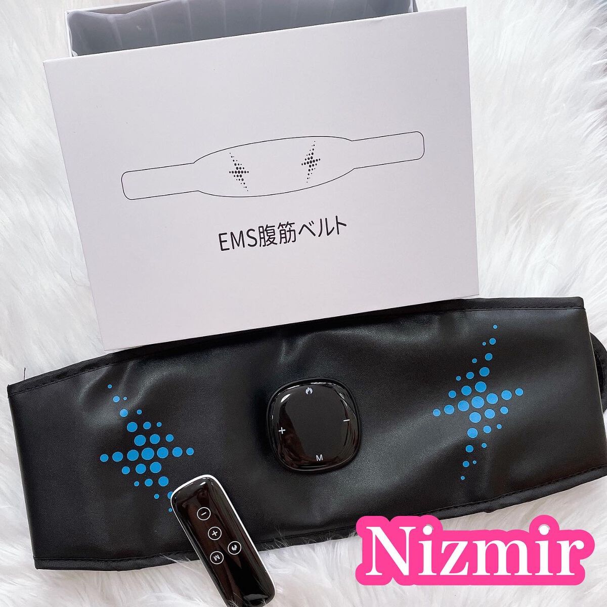 EMS腹筋ベルト/NiZmir/ボディケア美容家電を使ったクチコミ（1枚目）