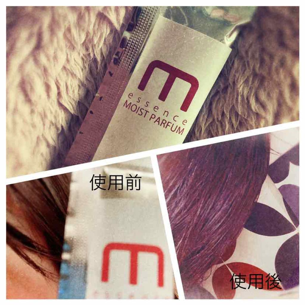 sizqu/ナカノザダイレクト/サロンシャンプーを使ったクチコミ（1枚目）