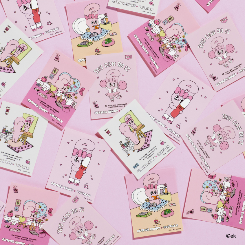 アイトーク スーパーウォータープルーフ/アイトーク/二重まぶた用アイテムを使ったクチコミ（3枚目）