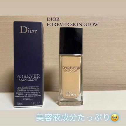 ディオールスキン フォーエヴァー フルイド グロウ/Dior/リキッドファンデーションを使ったクチコミ(1枚目)