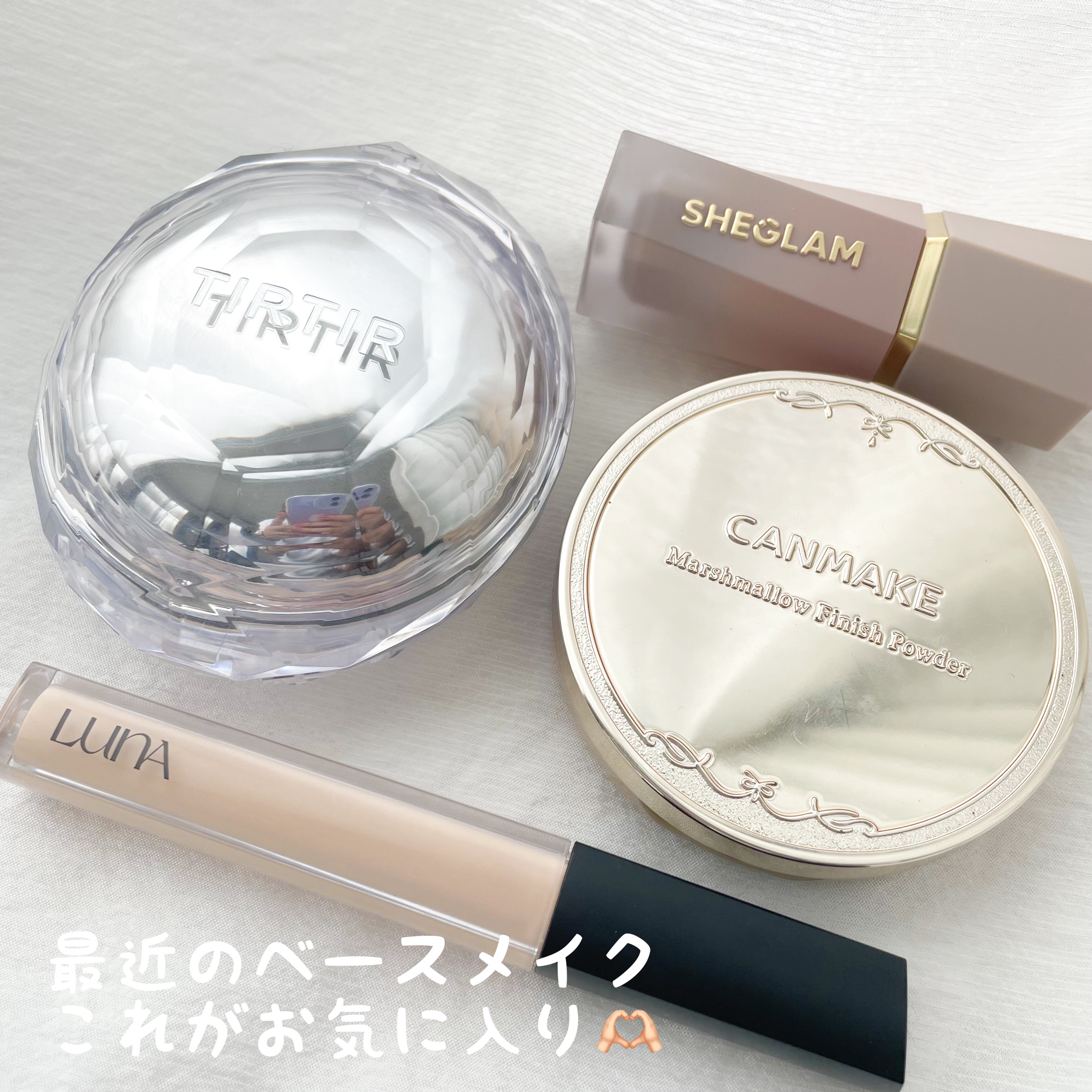 ロングラスティングチップコンシーラー/LUNA/リキッドコンシーラーを使ったクチコミ（1枚目）