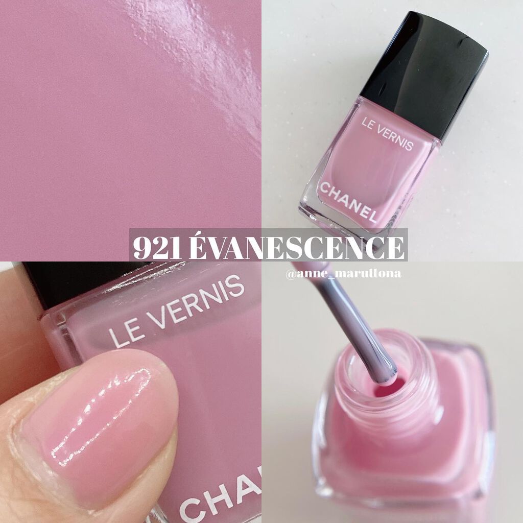 ヴェルニ ロング トゥニュ/CHANEL/マニキュアを使ったクチコミ(4枚目)