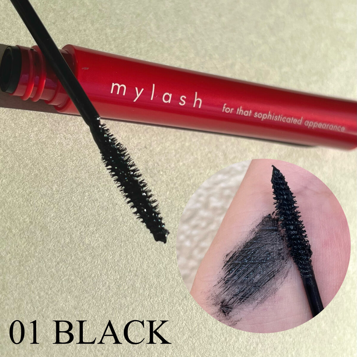 オペラ マイラッシュ アドバンスト/OPERA/マスカラを使ったクチコミ（3枚目）