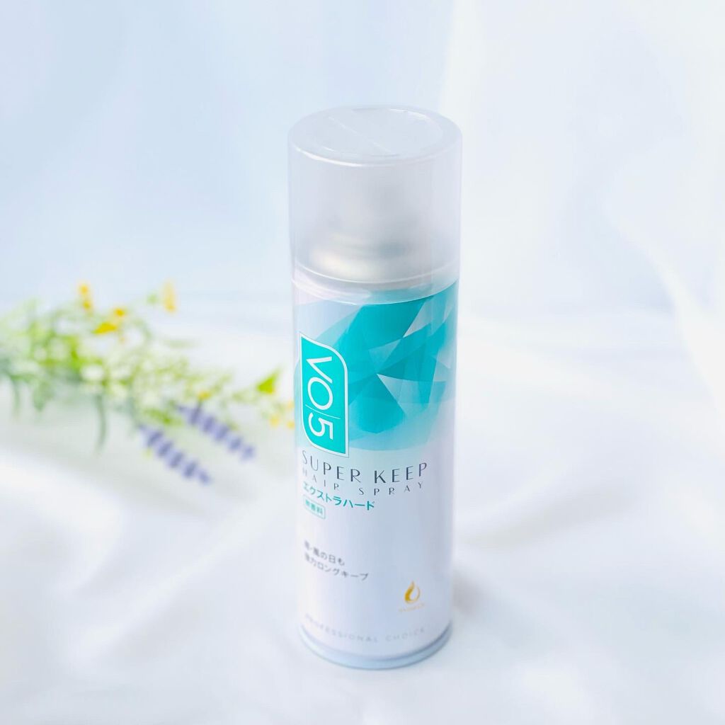 スーパーキープヘアスプレイ<エクストラハード> 無香料/VO5/ヘアスプレーを使ったクチコミ(1枚目)