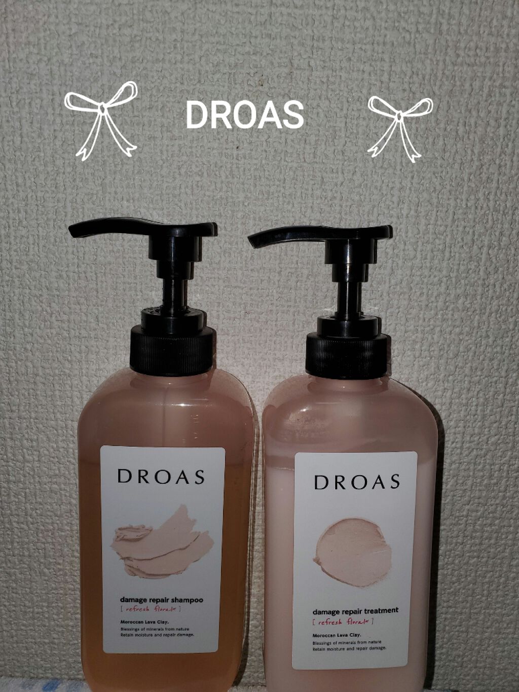ダメージリペアシャンプー/トリートメント/DROAS/市販シャンプーを使ったクチコミ(1枚目)