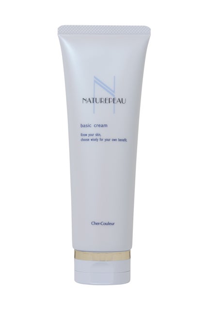 ベーシッククリーム 130g