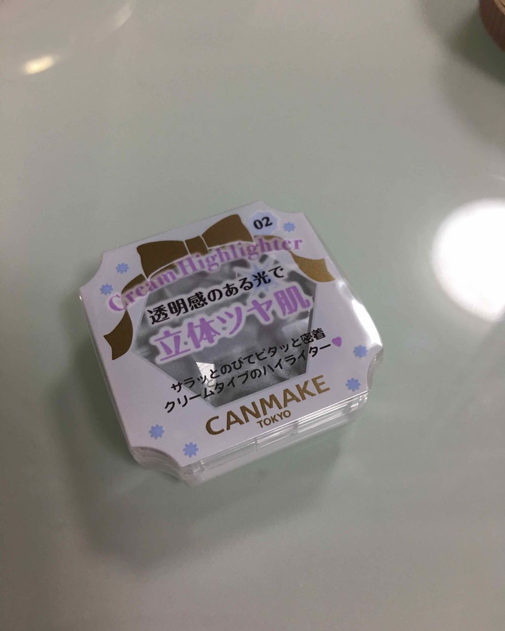 クリームハイライター/キャンメイク/クリームハイライトを使ったクチコミ(1枚目)