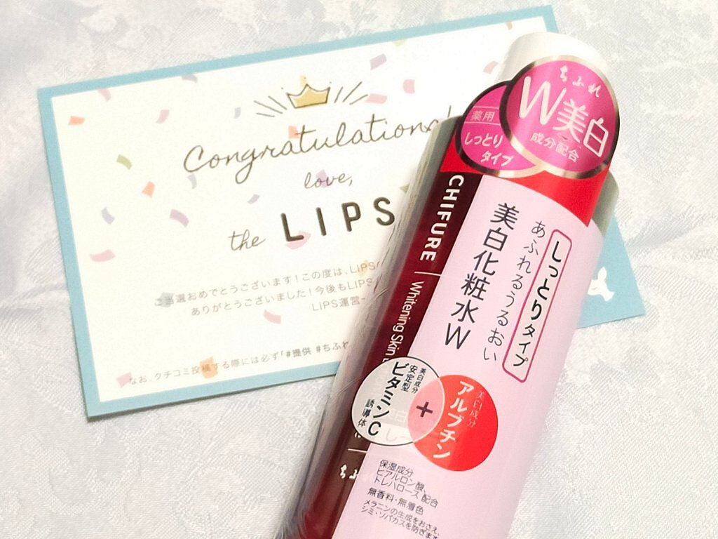 むう on LIPS 「プレゼント品紹介だいぶ前にLIPS様から頂いていた【ちふれの美..」(2枚目)