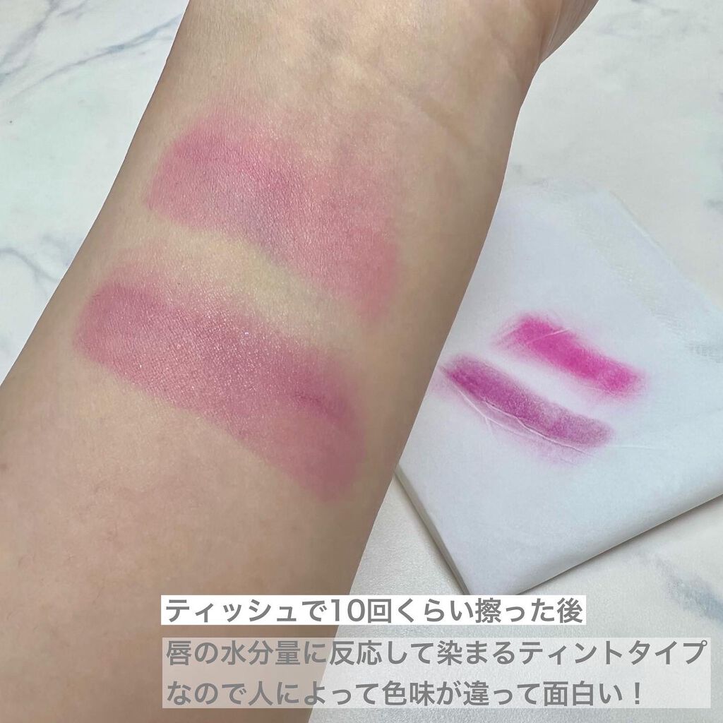 ルージュ/ANNA SUI/口紅を使ったクチコミ（3枚目）