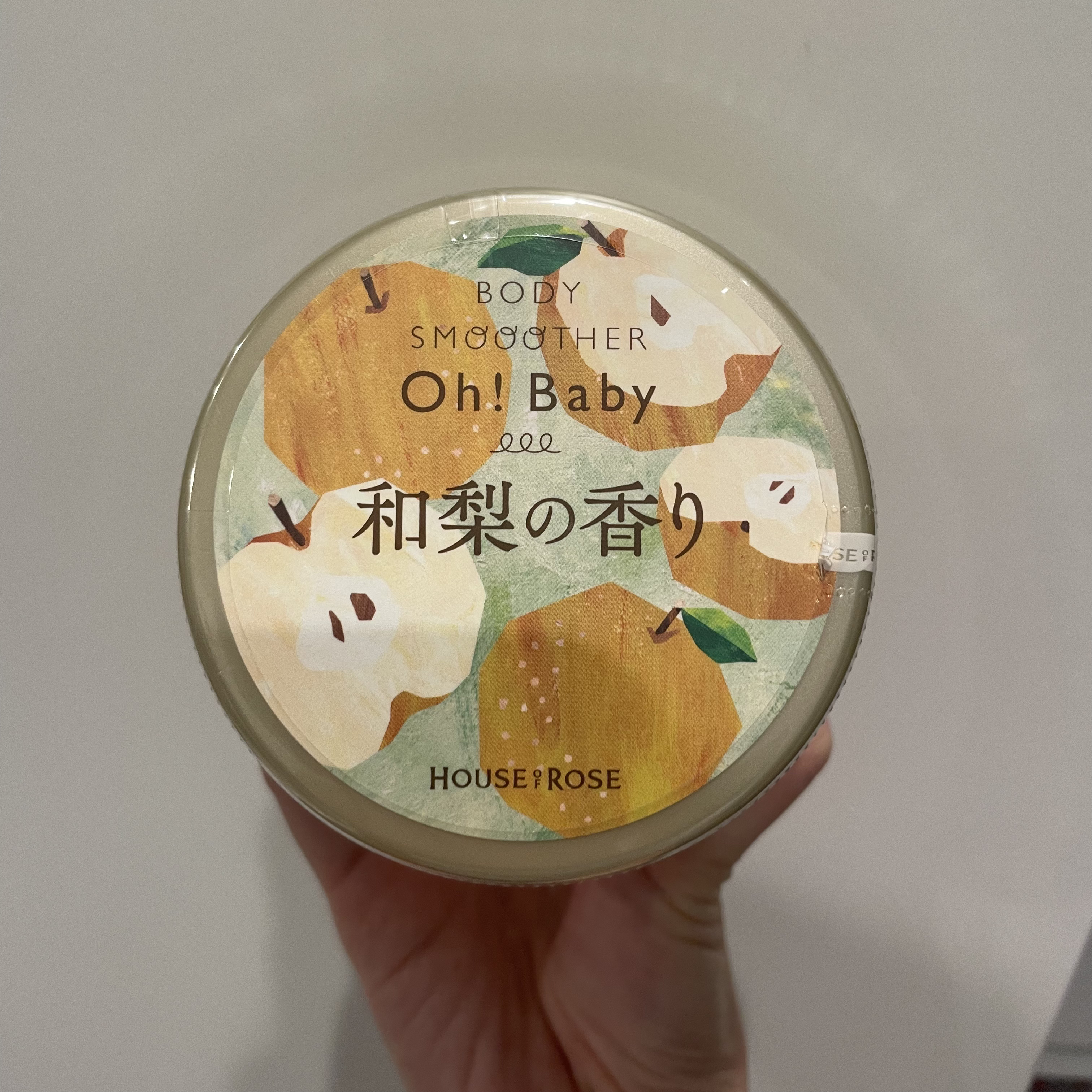 ボディ スムーザー  WN（和梨の香り）/ハウス オブ ローゼ/ボディスクラブを使ったクチコミ（2枚目）