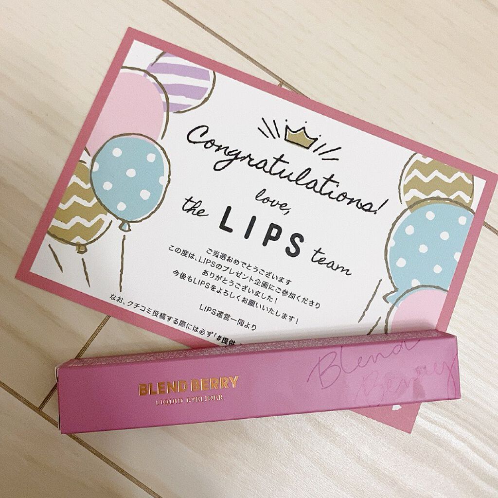 プレイフル リキッドアイライナー/BLEND BERRY/リキッドアイライナーを使ったクチコミ(1枚目)