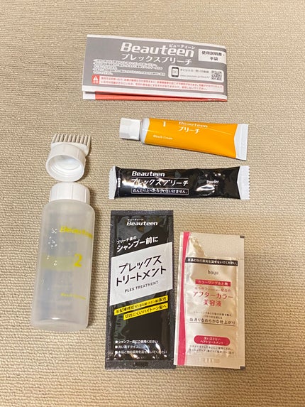 プレックスブリーチ/ビューティーン/ブリーチ剤を使ったクチコミ(2枚目)