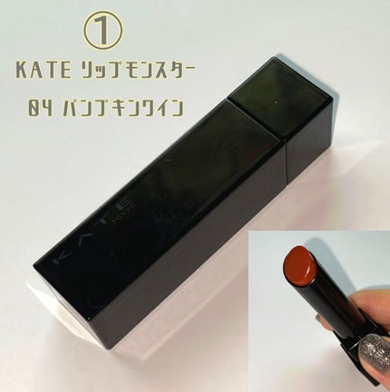 ジューシーラスティングティント/rom&nd/リップティントを使ったクチコミ(6枚目)