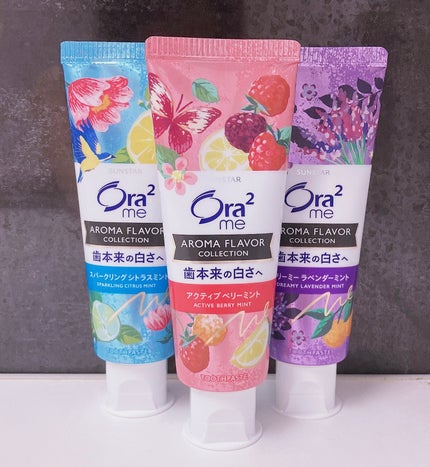 オーラツーミー アロマフレーバーコレクション ペースト/オーラツー/歯磨き粉を使ったクチコミ(1枚目)
