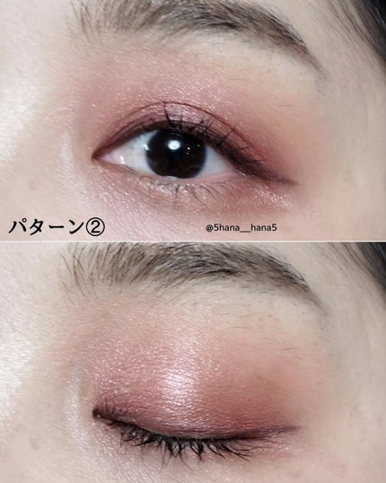 サマーアンレイテッド アイシャドーパレット/NARS/アイシャドウパレットを使ったクチコミ(4枚目)