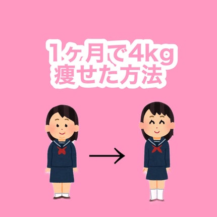 ã䜿ã£ãã¯ãã³ãïŒ1æç®ïŒ