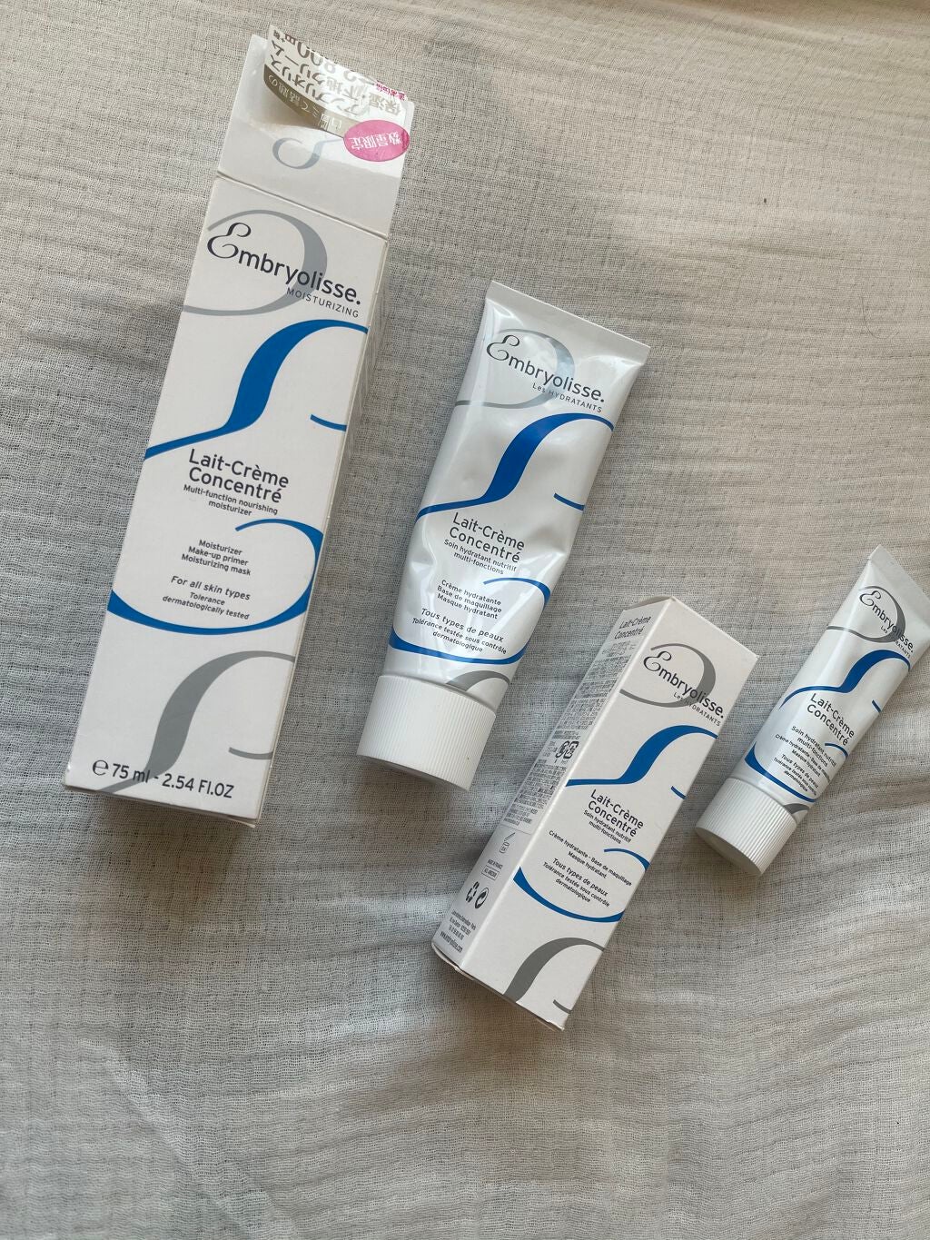 アンブリオリス モイスチャークリーム/アンブリオリス/フェイスクリームを使ったクチコミ(1枚目)