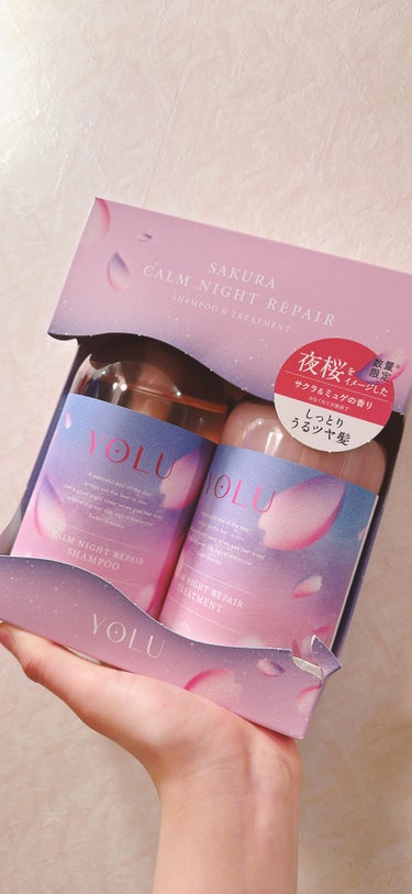 YOLU
ヨル サクラ シリーズが良すぎて
もう一種買ってしまった！！(２枚目)

桜シリーズっていう事で(1枚目)
香りが
桜&ミュゲ(スズラン)

夜桜シリーズの成分🌸

・オオヤマザクラ果実エキス