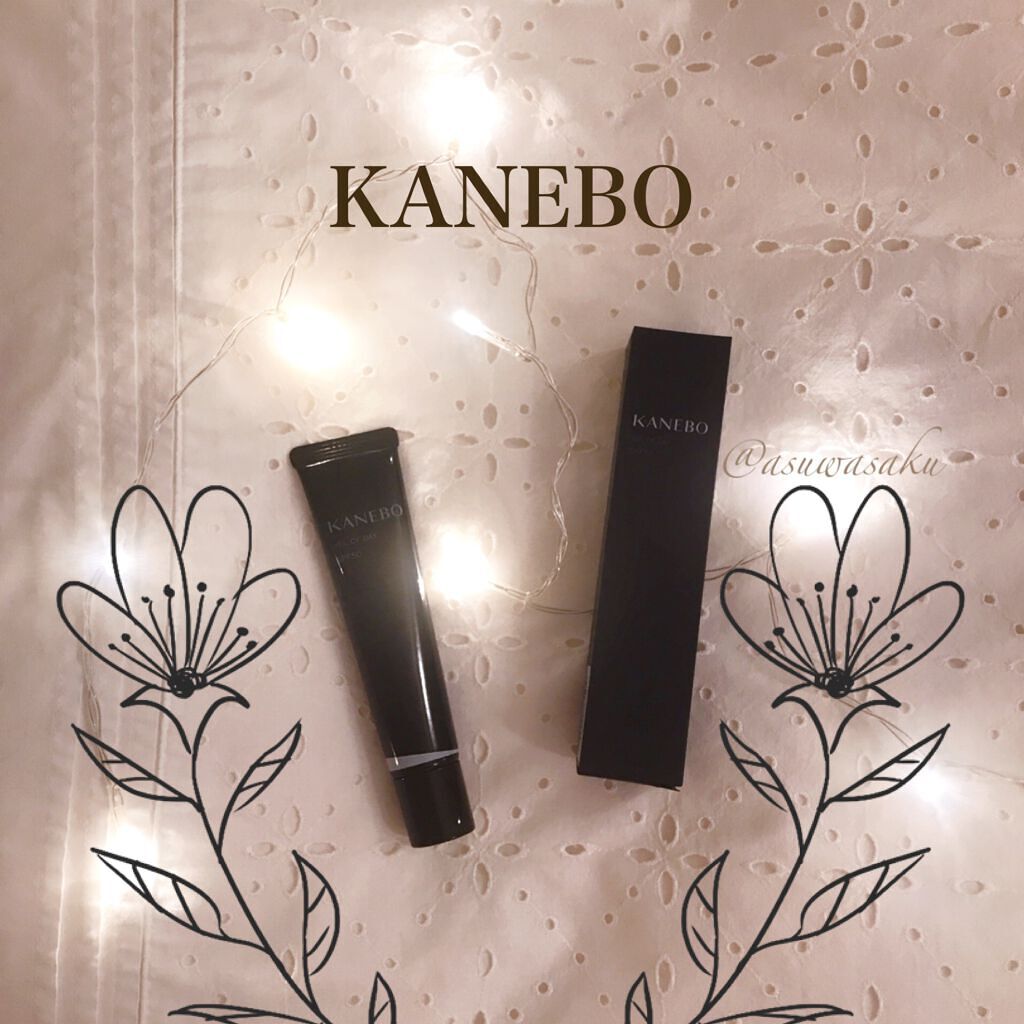 ヴェイル オブ デイ/KANEBO/日焼け止めローションを使ったクチコミ（1枚目）