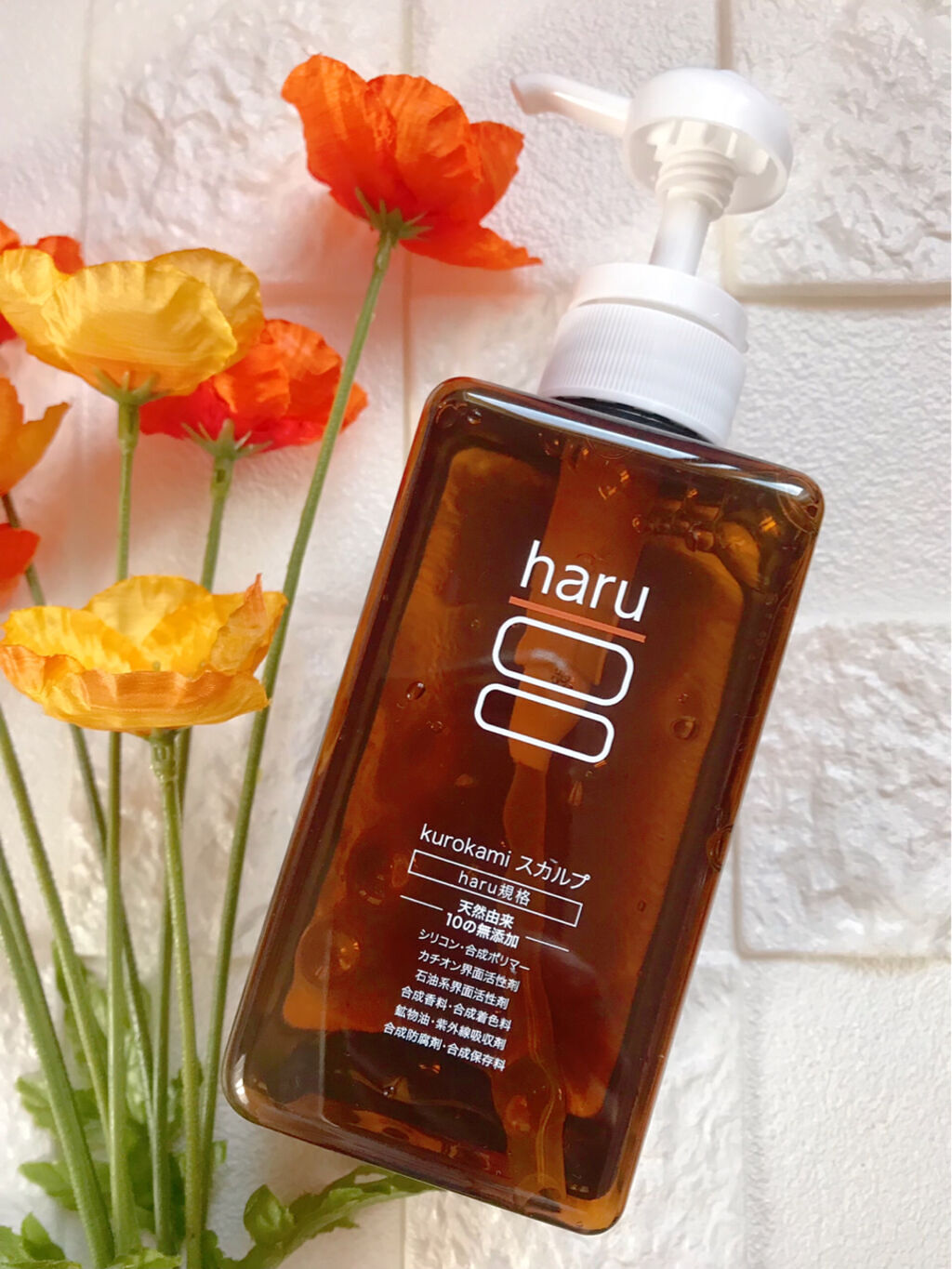 kurokamiスカルプ/haru/市販シャンプーを使ったクチコミ（1枚目）