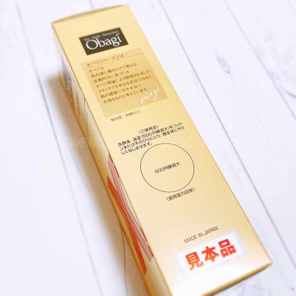 オバジX リフトローション/オバジ/化粧水を使ったクチコミ(2枚目)