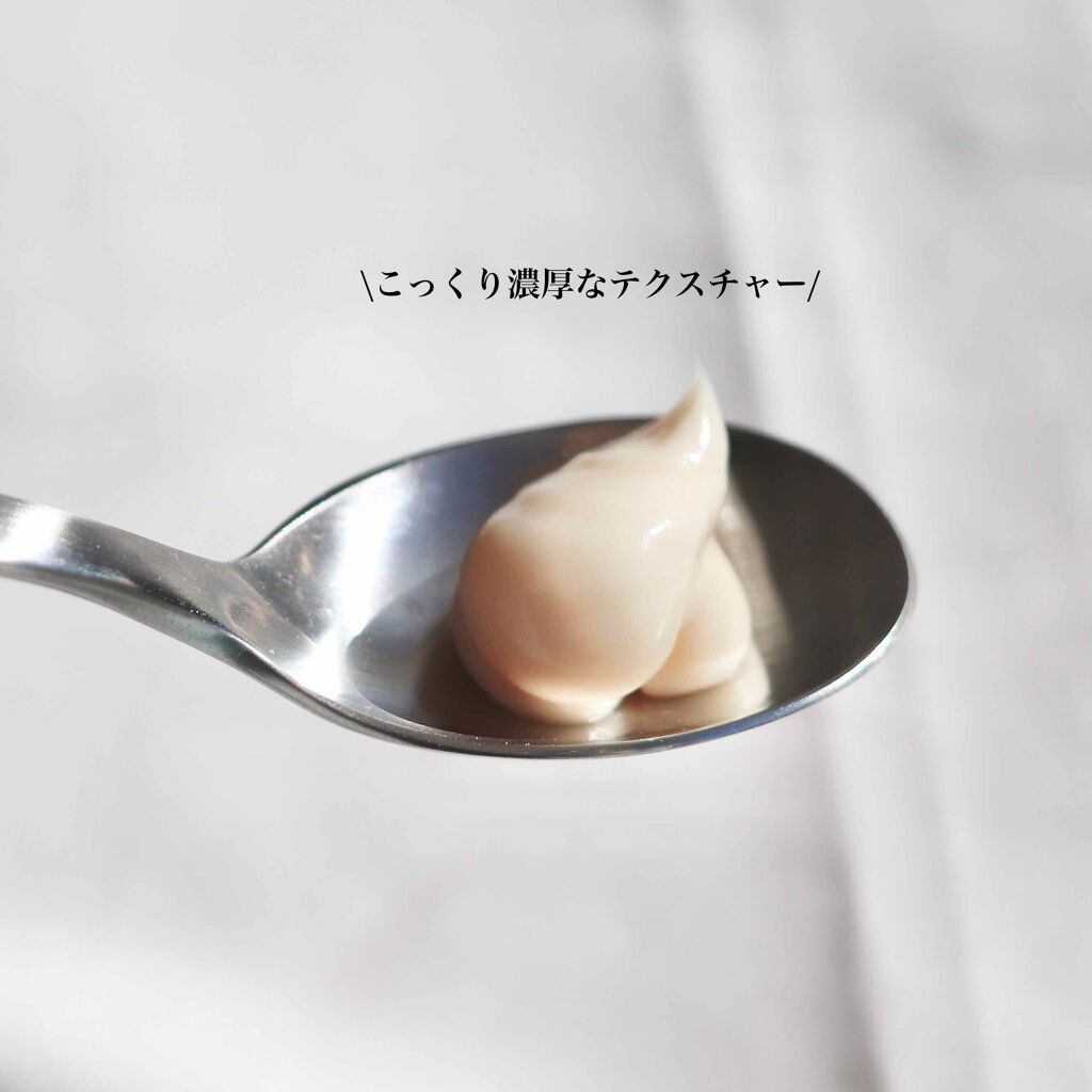 スーパーリッチシャイン ダメージリペア リッチ補修トリートメント/LUX/洗い流すヘアトリートメントを使ったクチコミ(2枚目)