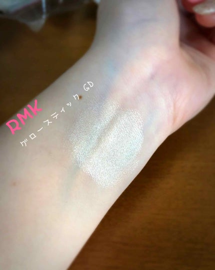 RMK グロースティック/RMK/スティックハイライトを使ったクチコミ(3枚目)