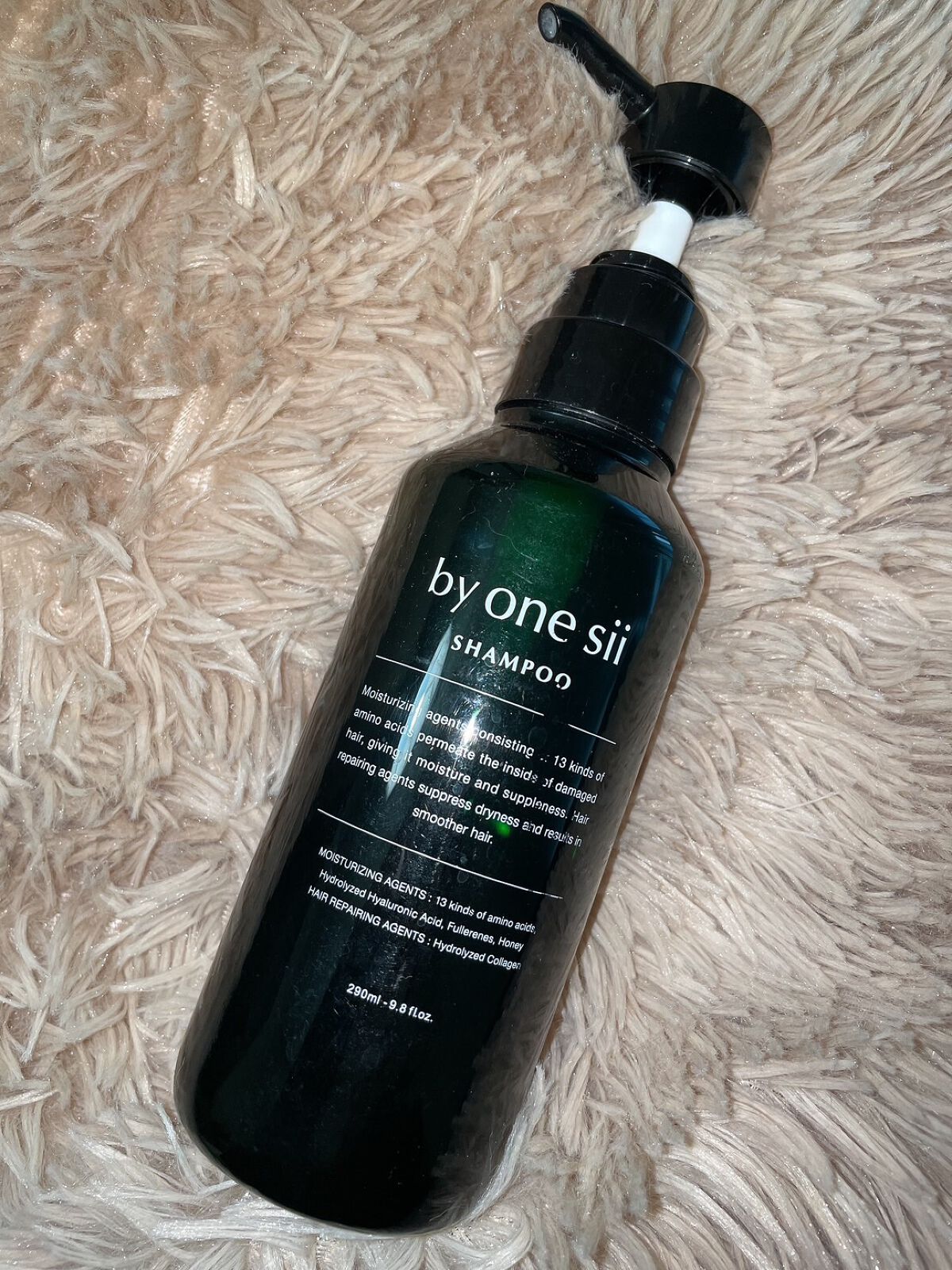 ピュアアミノシャンプー/by one sii/サロンシャンプーを使ったクチコミ(1枚目)