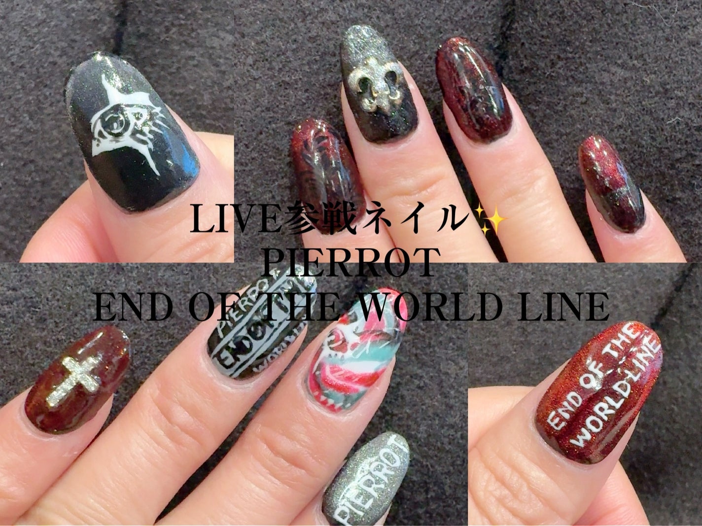 れい on LIPS 「セルフジェルネイル記録✨2/8.9に10年ぶりのワンマンライブ..」(1枚目)