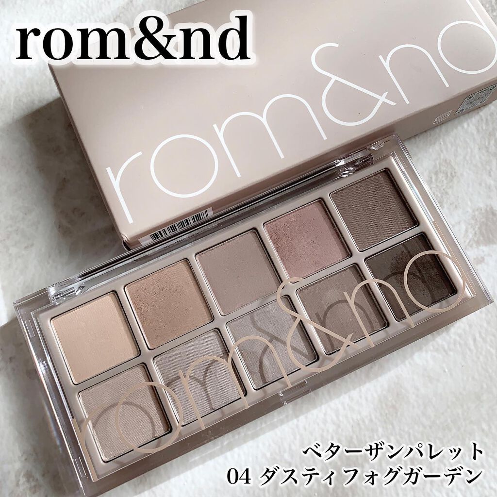 ベターザンパレット/rom&nd/アイシャドウパレットを使ったクチコミ(1枚目)