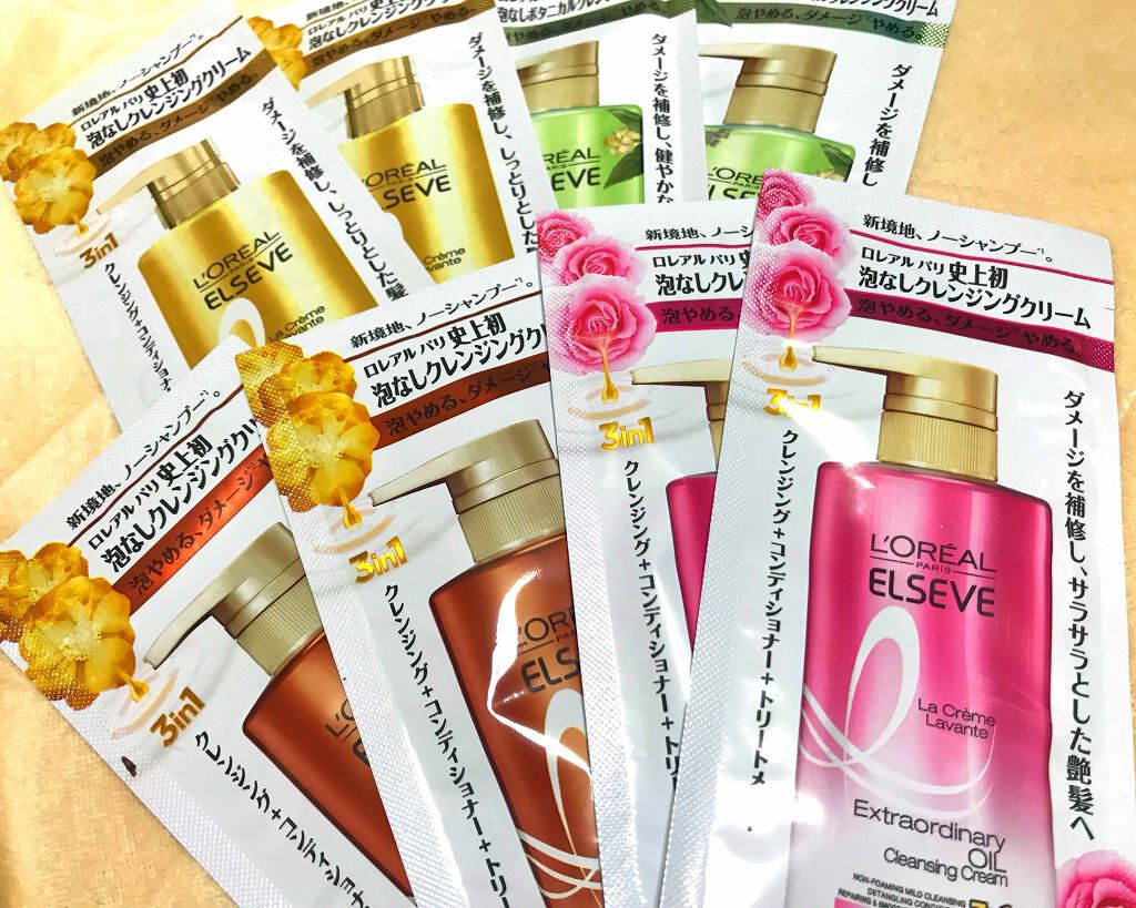 エクストラオーディナリー オイル ラ クレム ラヴォン クレンジング クリーム さらさらシャイン/ロレアル パリ/頭皮クレンジングを使ったクチコミ（1枚目）