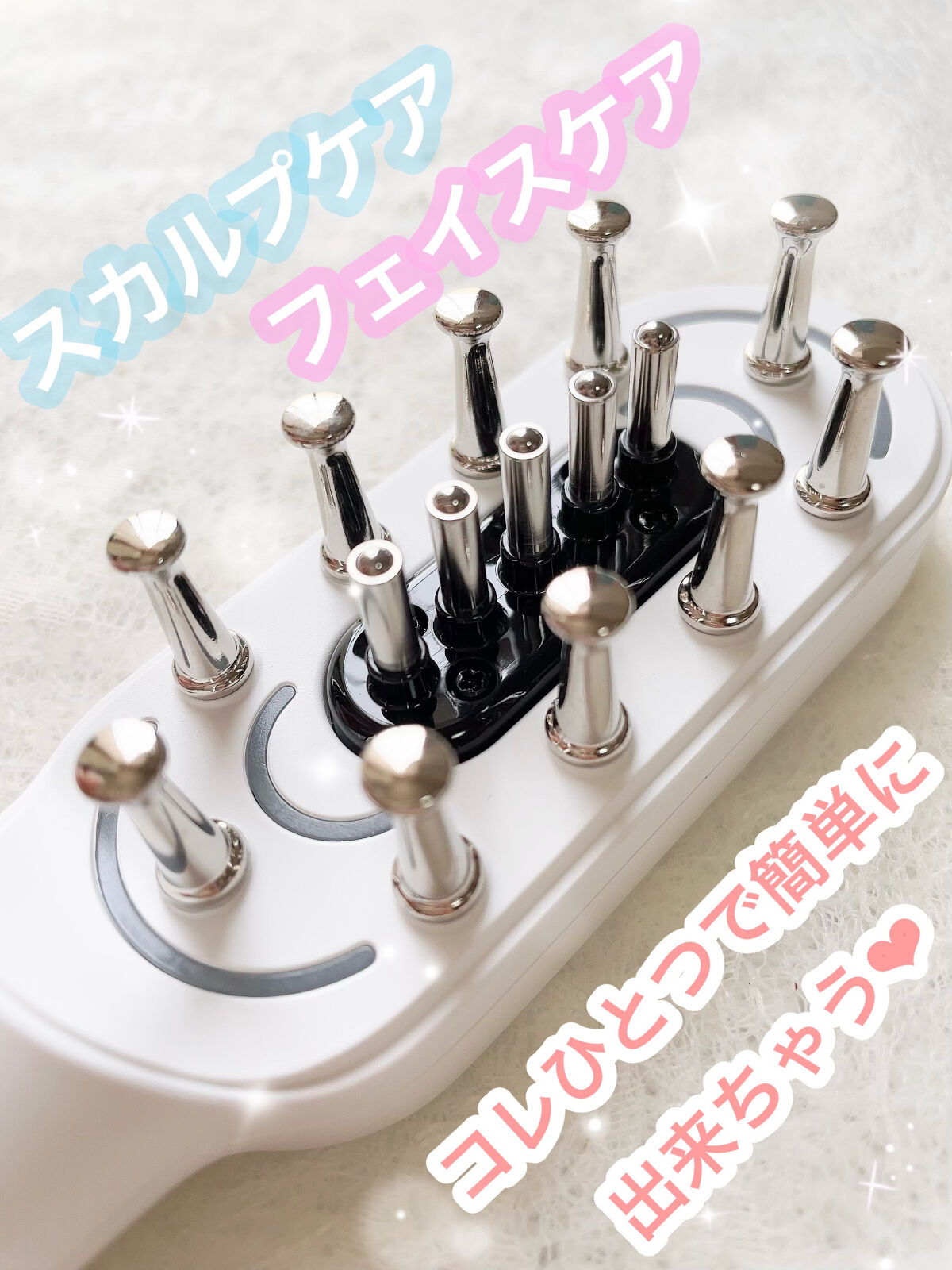 スカルプケアブラシ｜Kiboerの口コミ - 《頭も顔も使える美顔器