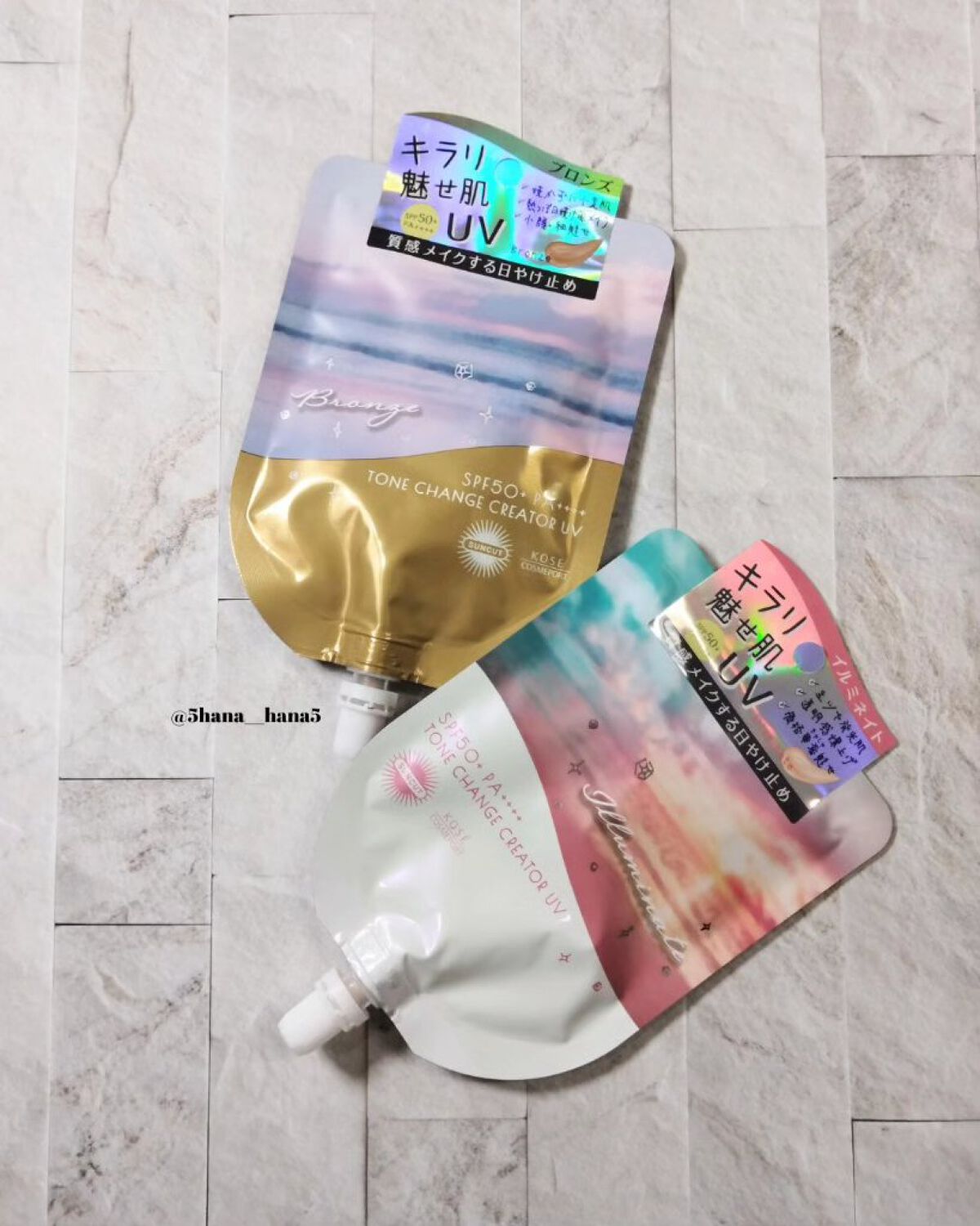 トーンチェンジクリエイターUV/サンカット®/日焼け止めローションを使ったクチコミ（1枚目）