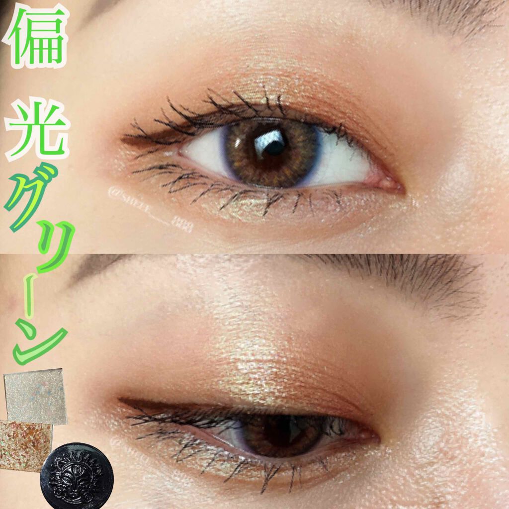 Sigil Inspired Magic Eyeshadows/SIGIL inspired/単色アイシャドウを使ったクチコミ（1枚目）