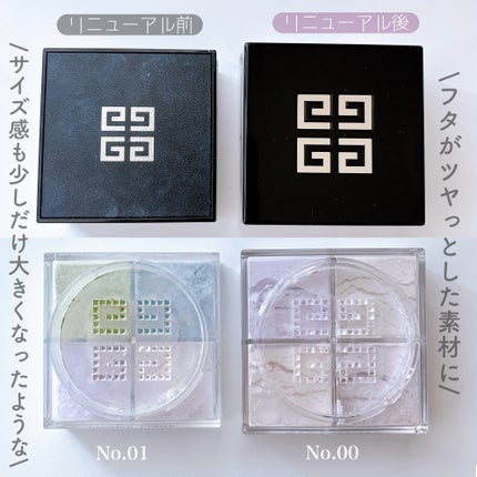 プリズム・リーブル/GIVENCHY/ルースパウダーを使ったクチコミ(4枚目)