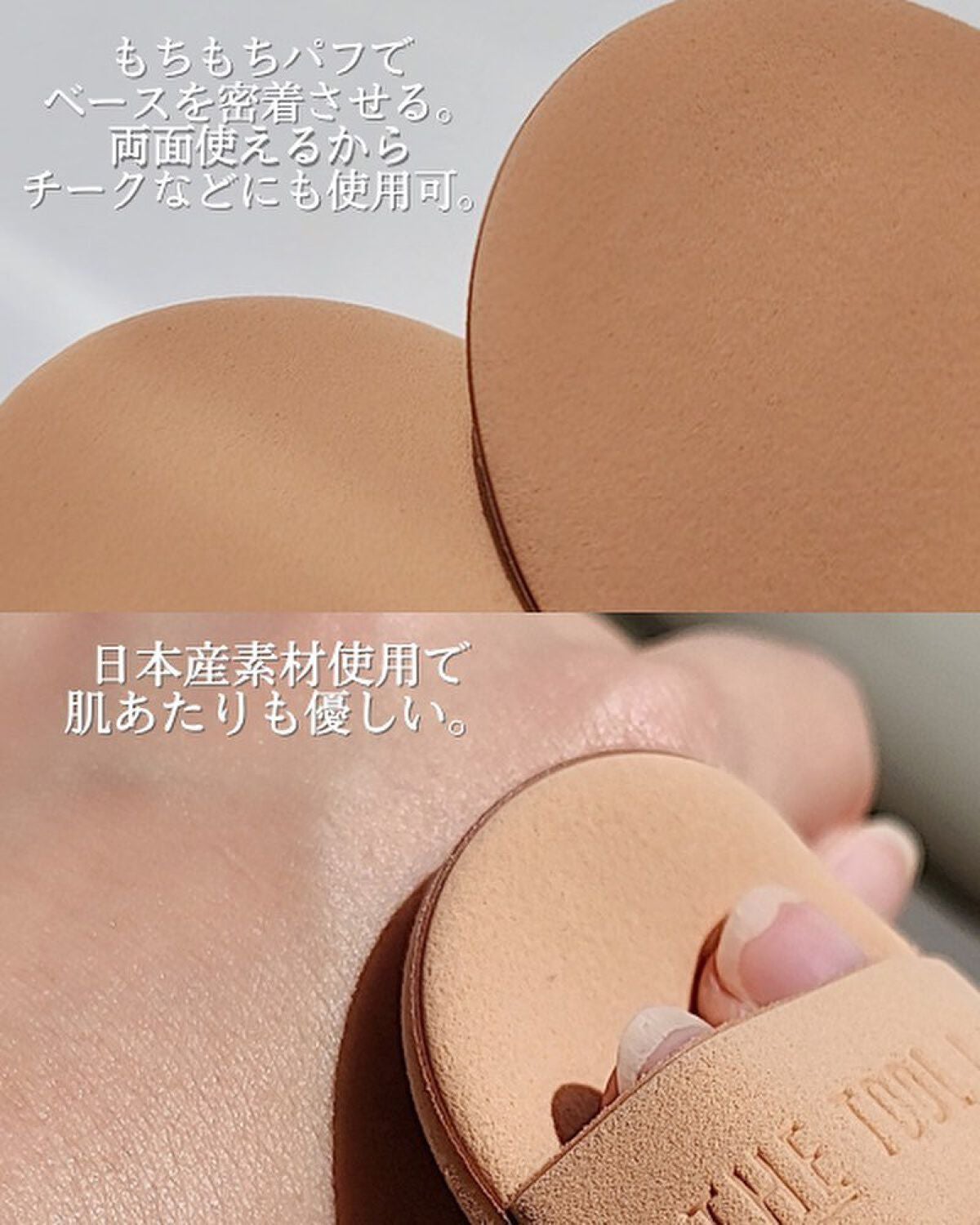 101B ベイビータスカー/THE TOOL LAB/メイクブラシを使ったクチコミ(5枚目)