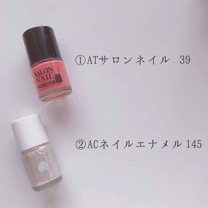 AT サロンネイルエナメル/Art Collection/マニキュアを使ったクチコミ(2枚目)