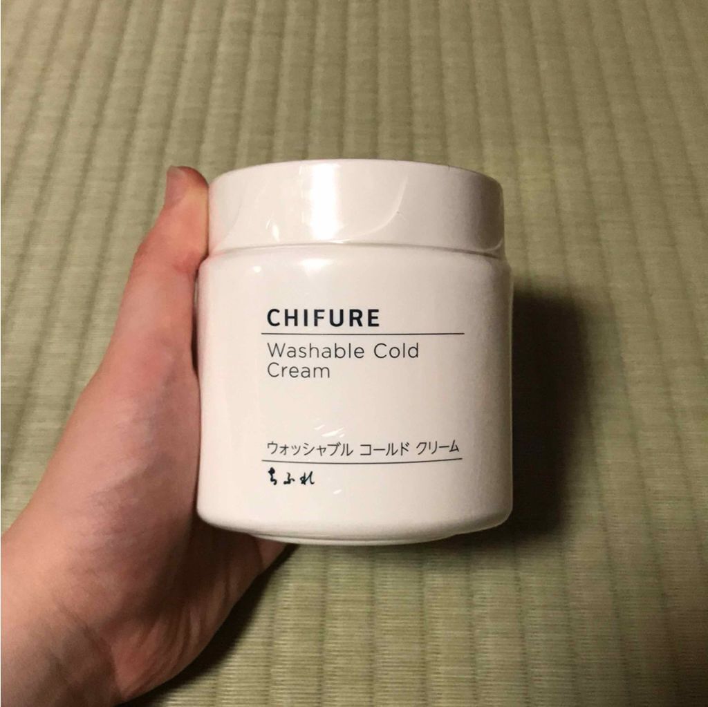 ウォッシャブル コールド クリーム/ちふれ/クレンジングクリームを使ったクチコミ（3枚目）