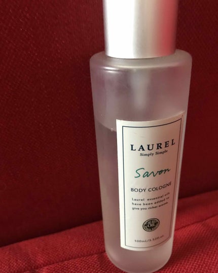 ローレル ボディミスト サボン/ローレル/香水(レディース)を使ったクチコミ(1枚目)