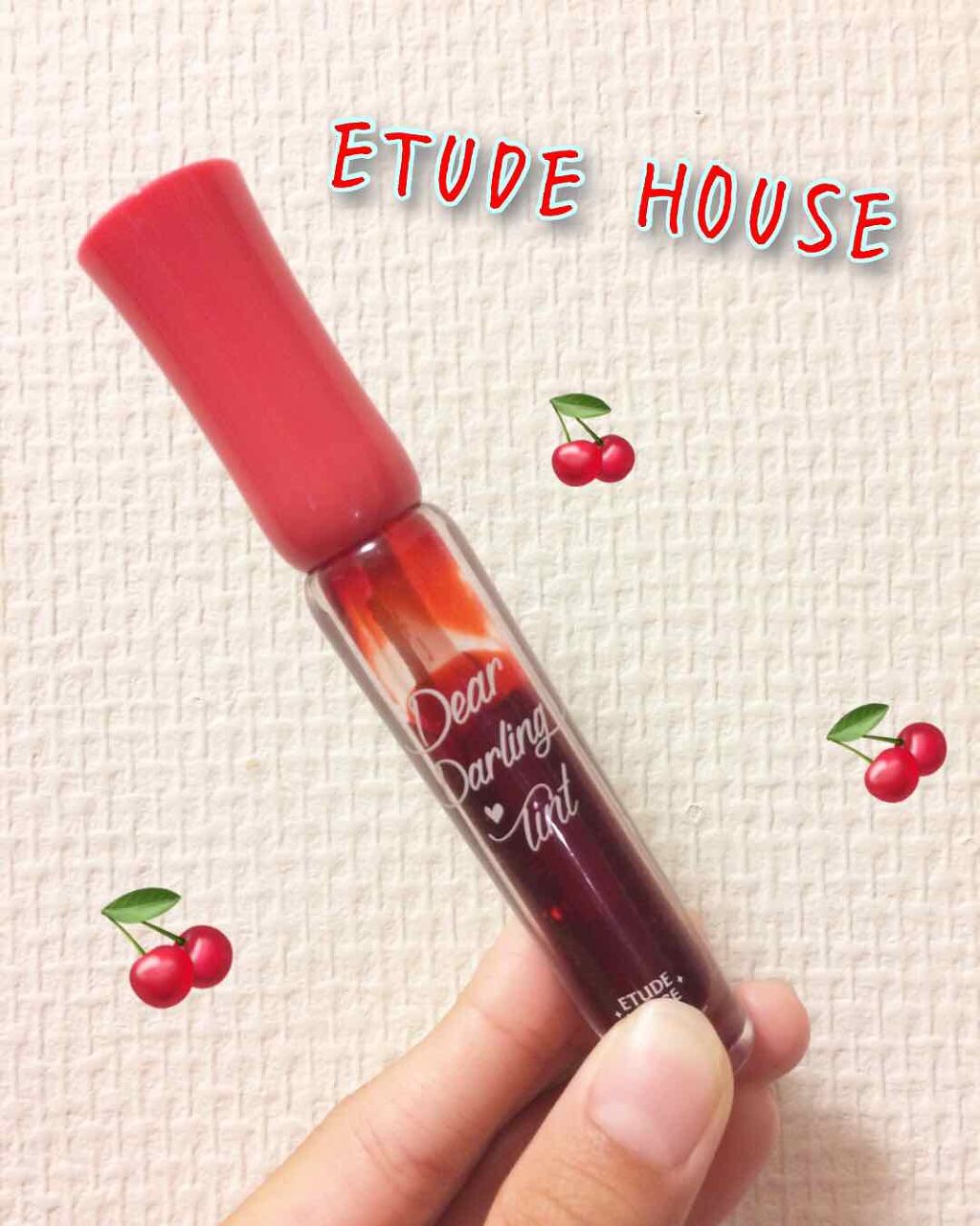 ディアダーリン ウォータージェルティント/ETUDE/リップティントを使ったクチコミ(1枚目)