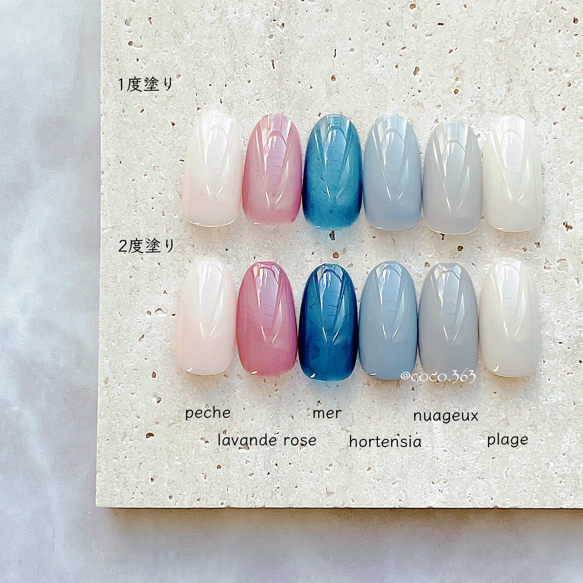 ネイルチップオーバルタイプ/DAISO/ネイルチップ・パーツを使ったクチコミ（2枚目）