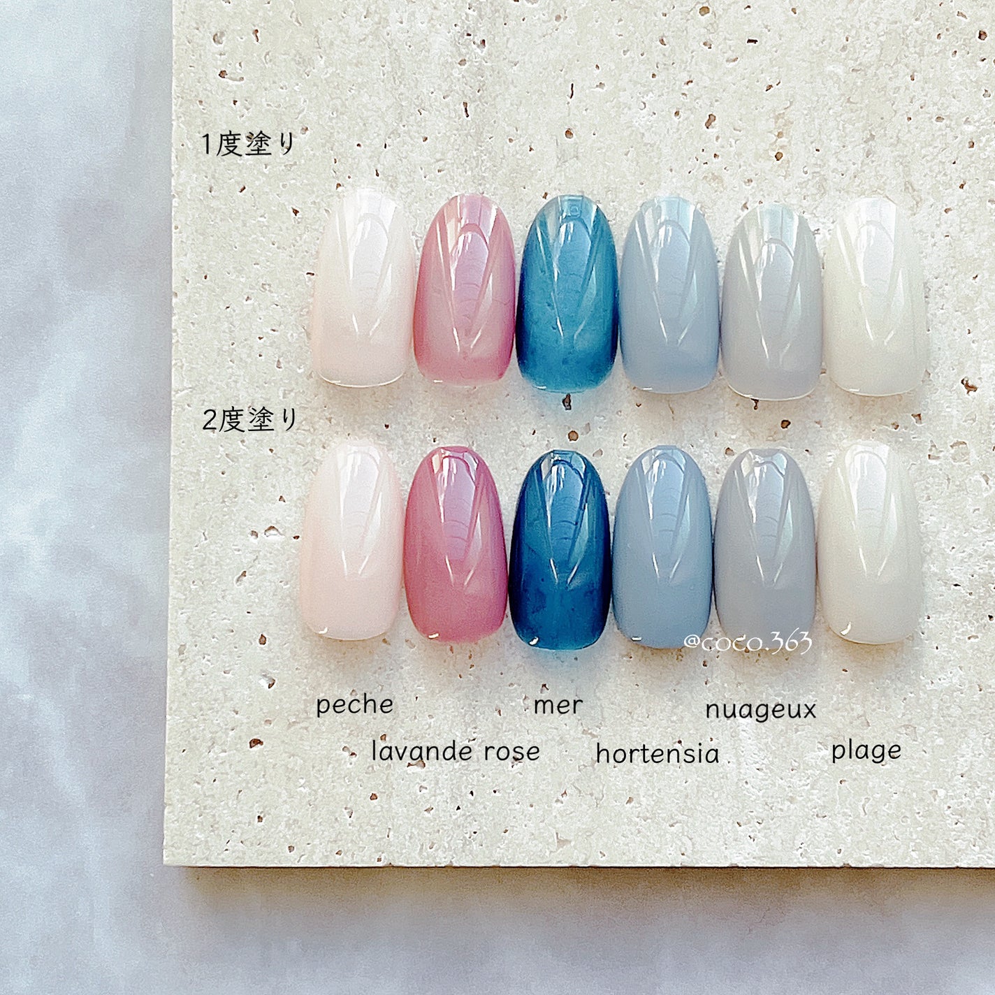 ネイルチップオーバルタイプ/DAISO/ネイルチップ・パーツを使ったクチコミ(2枚目)