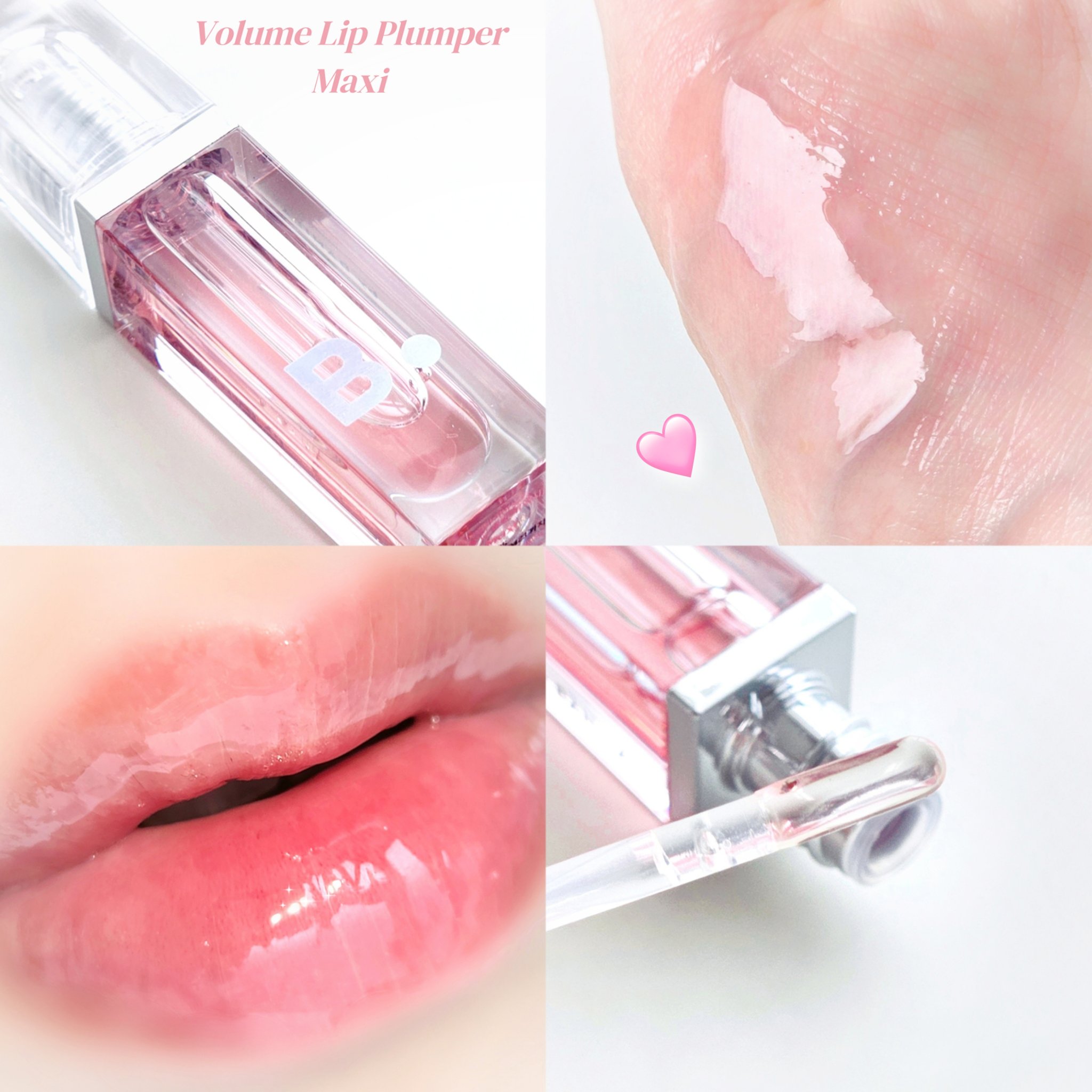 ボリュームリッププランパー/BANILA CO/リッププランパーを使ったクチコミ（3枚目）