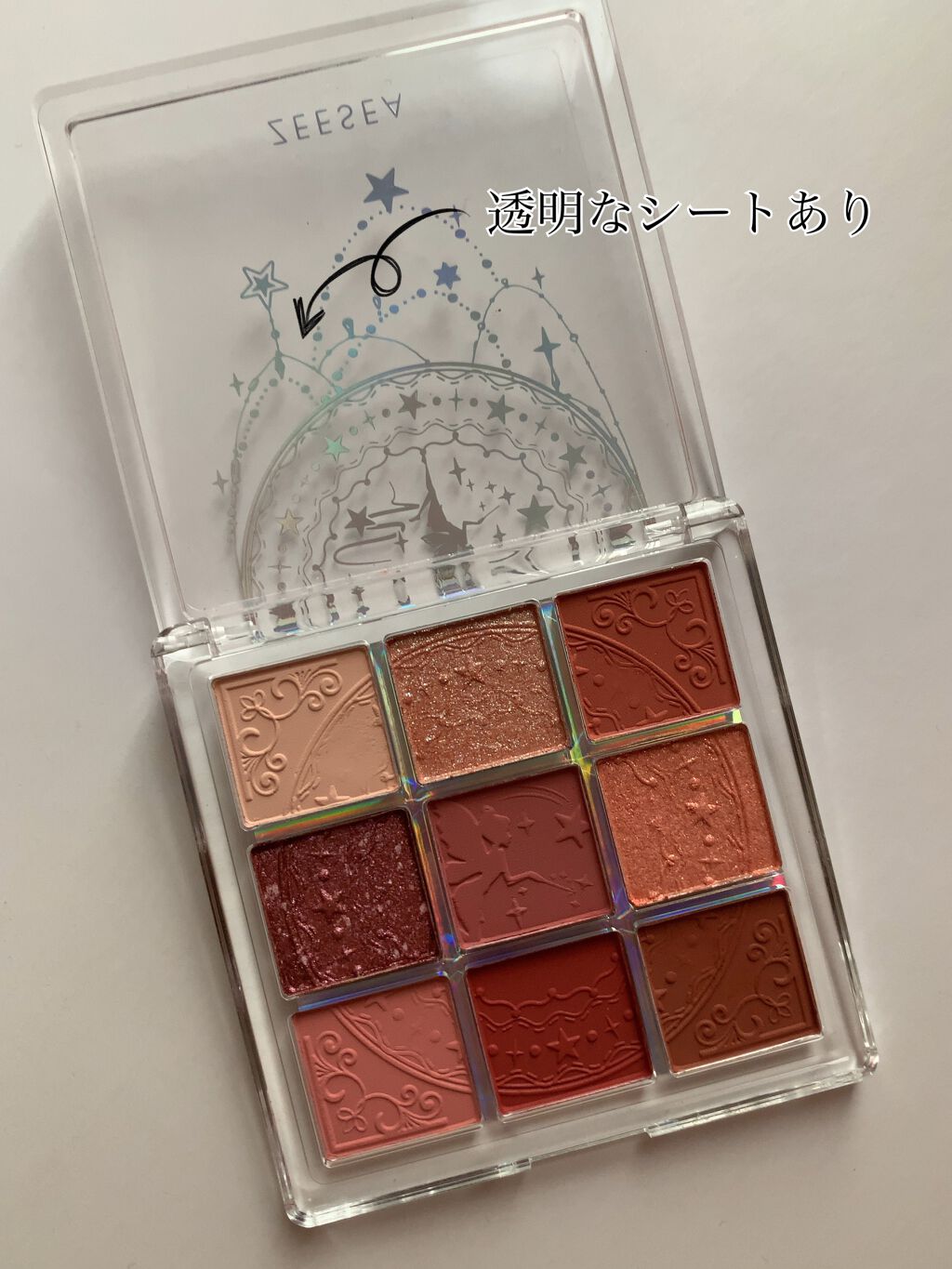 クォーツ 9色アイシャドウパレット(ドリームランドアイシャドウ)/ZEESEA/アイシャドウパレットを使ったクチコミ（2枚目）