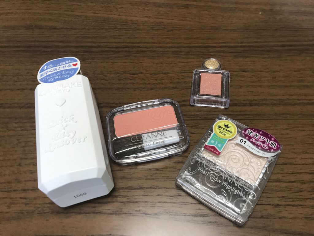 クイック＆イージーリムーバー/キャンメイク/除光液を使ったクチコミ（1枚目）